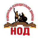Сбор Средств в Сулюкте